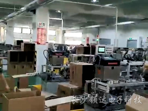 文具行業(yè)應(yīng)用 文具行業(yè)應(yīng)用